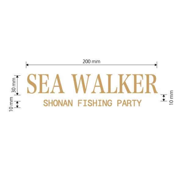 SEA-WALKER