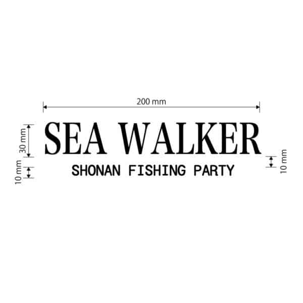 SEA WALKER　カッティングステッカー【標準シート】W200mm×H50mm